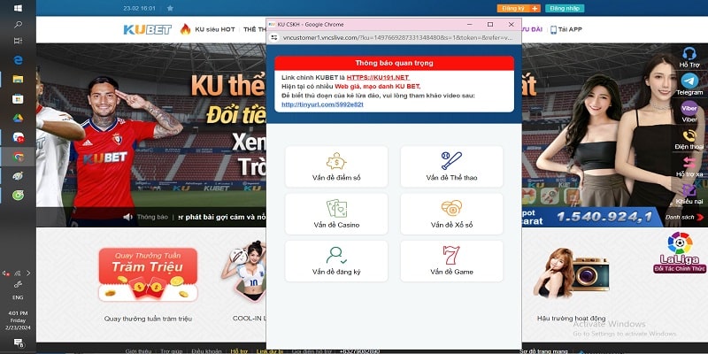 Lưu ý trong quá trình thực hiện giao dịch nạp tiền Kubet